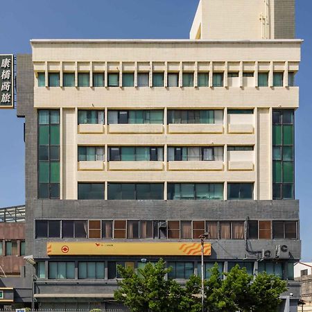 Kindness Hotel - Yuanlin Exterior photo